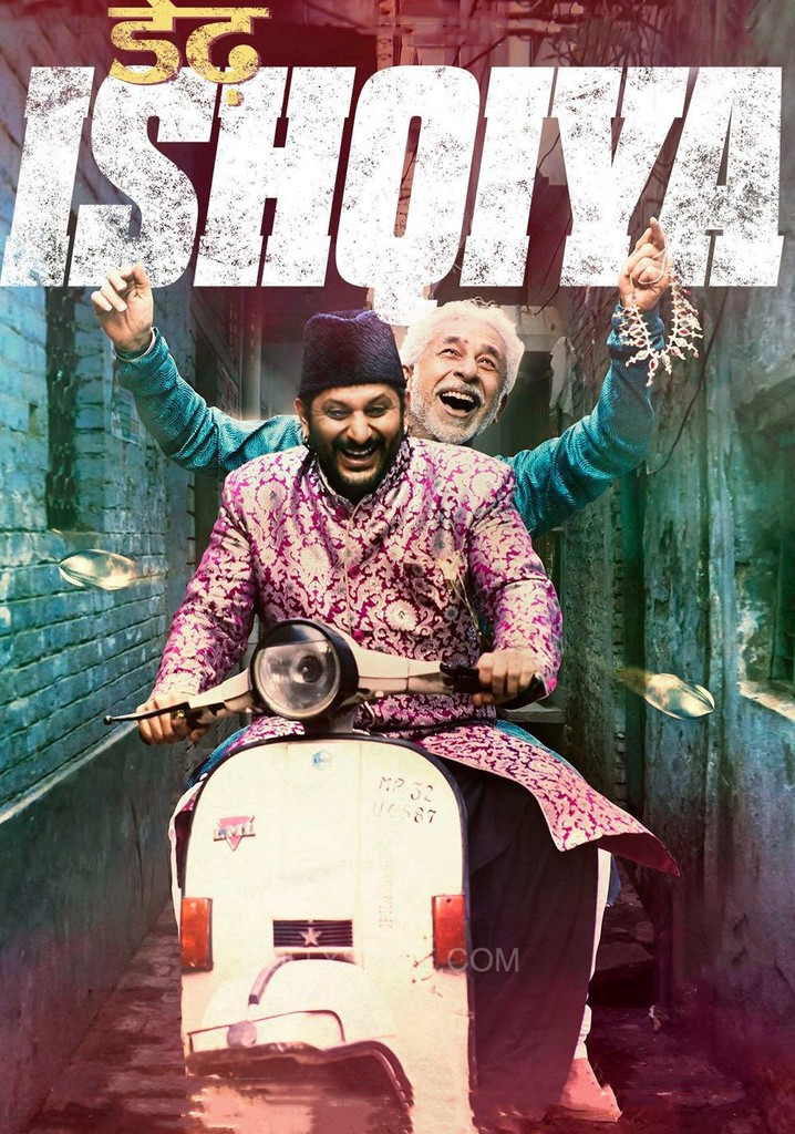Dedh Ishqiya poster