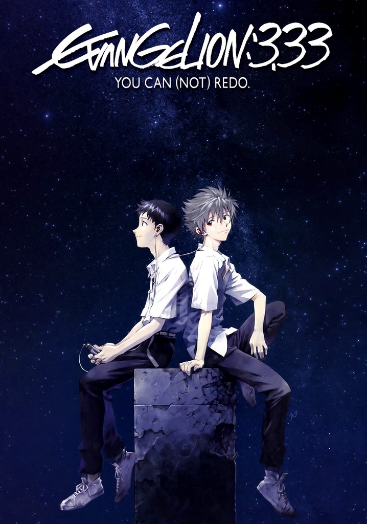 Evangelion: 3.0 You Can (Not) Redo poster