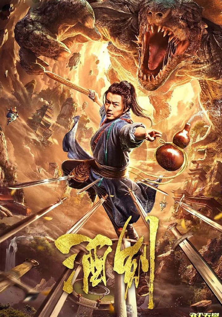 The Drunken Sword poster