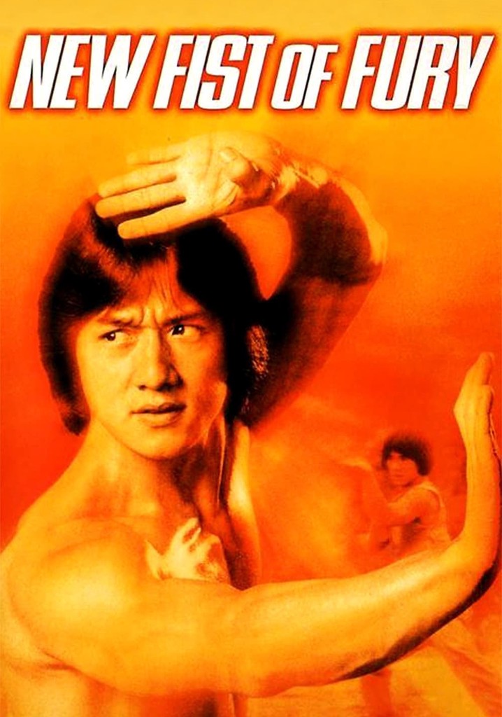New Fist of Fury poster