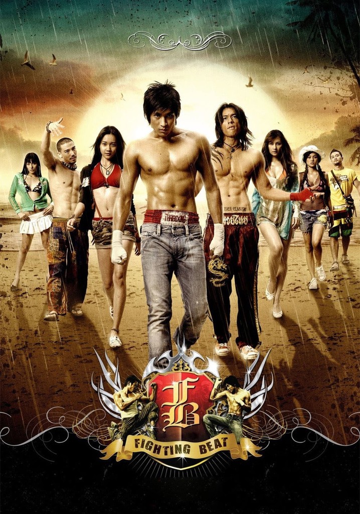 FB: Fighting Beat poster