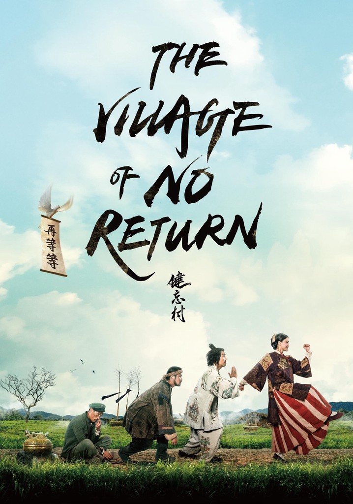 The Village of No Return poster