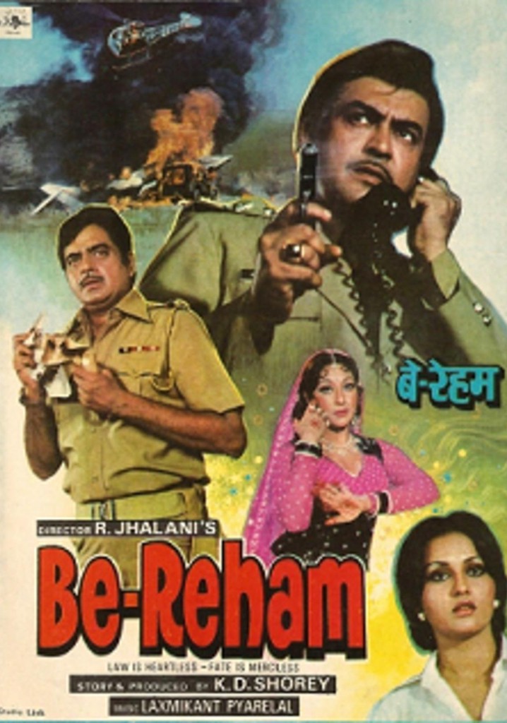 Be-Reham poster