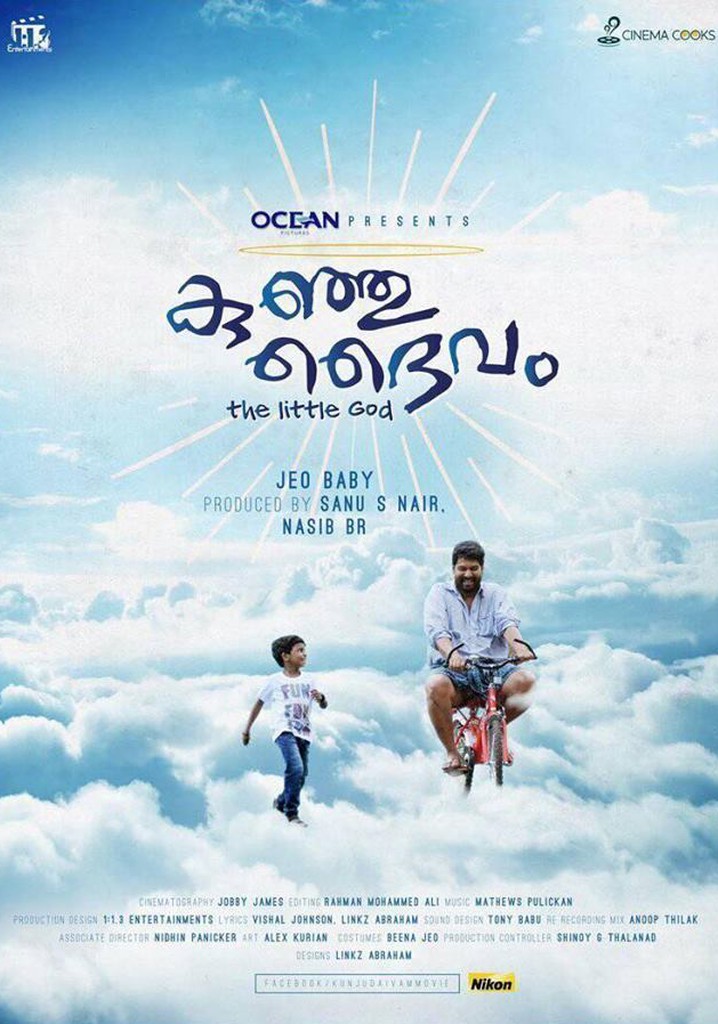 Kunju Daivam poster