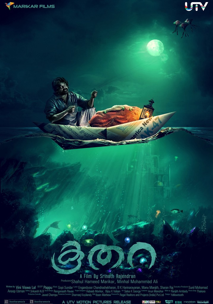 Koothara poster