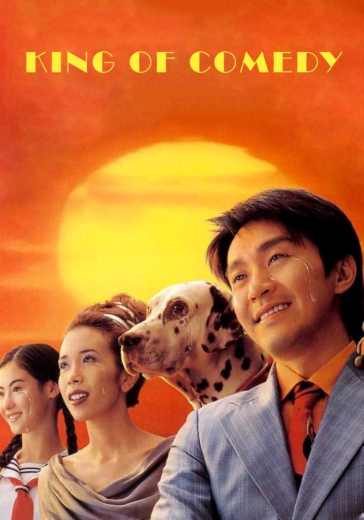 King of Comedy poster