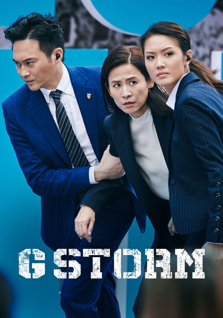 G Storm poster