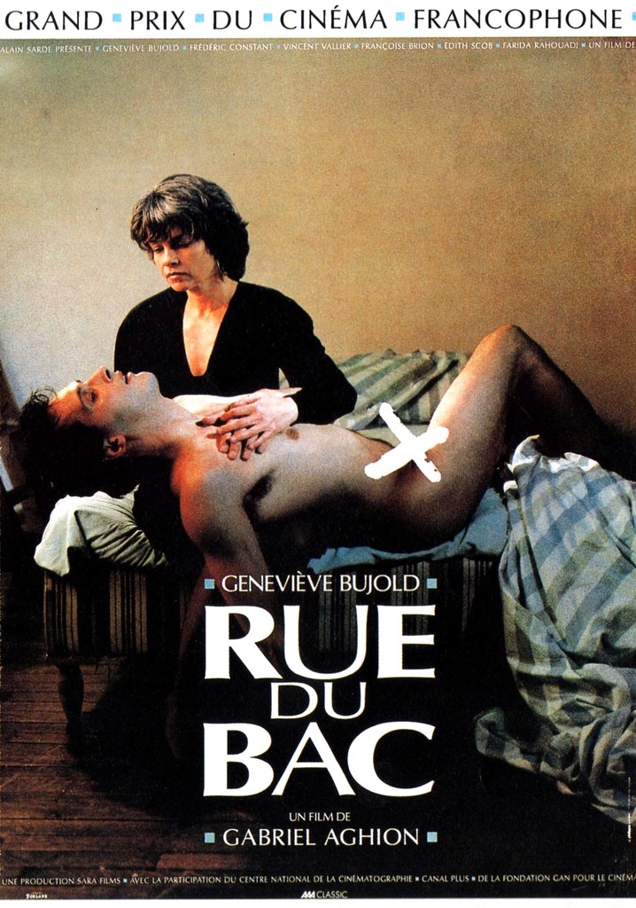 Rue du Bac poster
