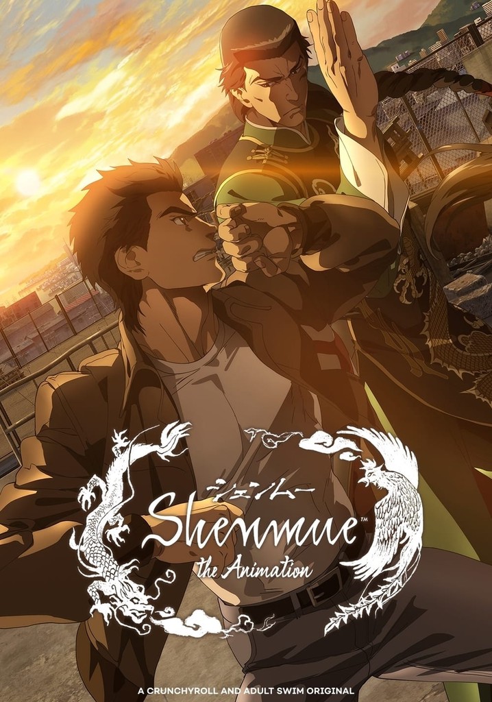Shenmue the Animation poster