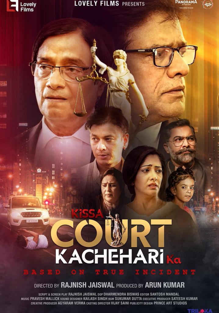 Kissa Court Kachahari Ka poster