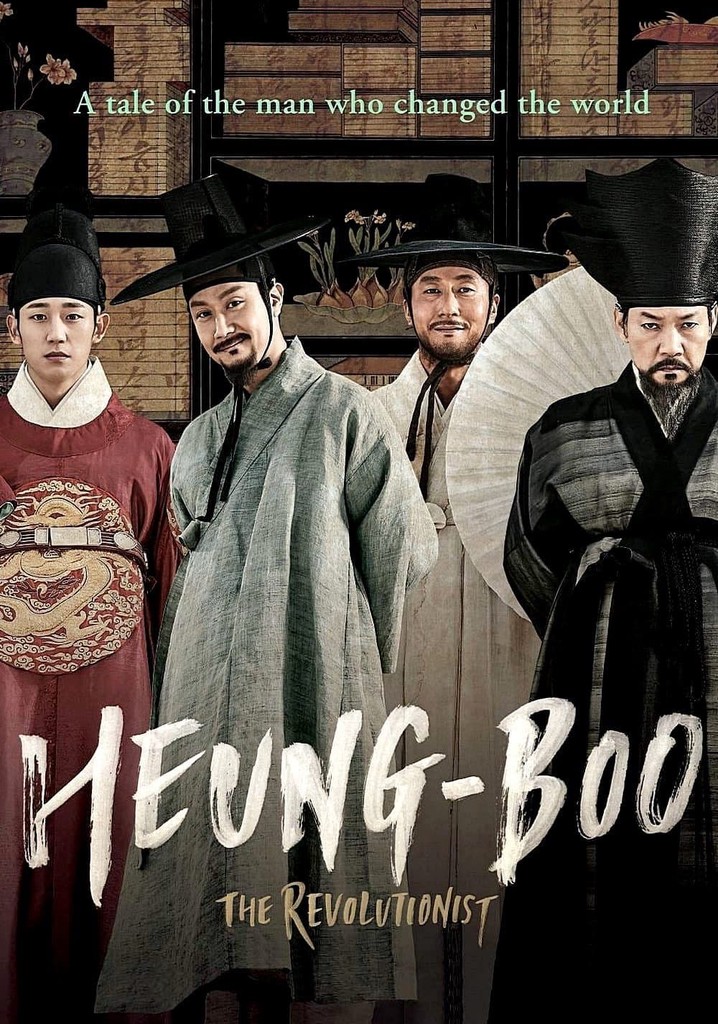 Heung-boo: The Revolutionist poster