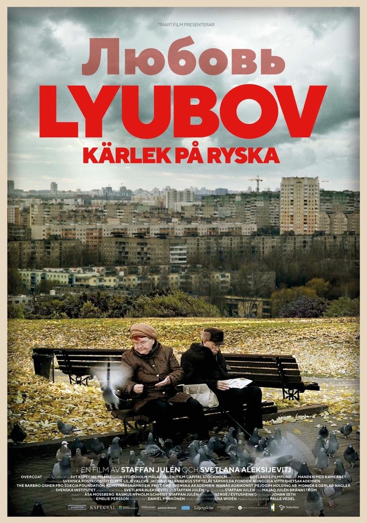 Lyubov: Love in Russian poster