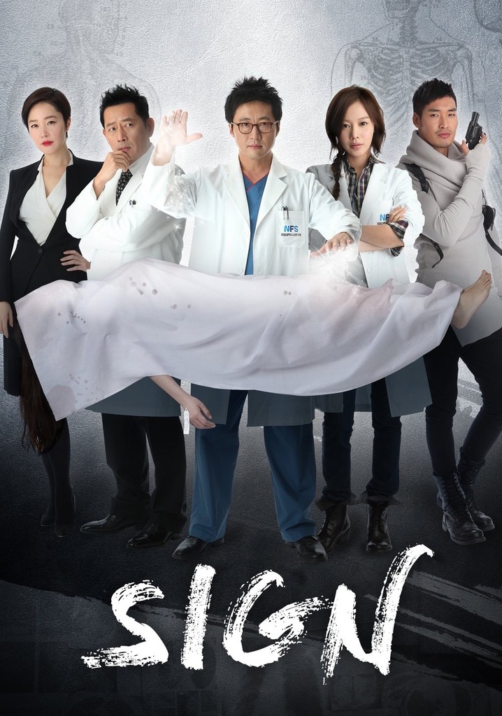 Sign poster