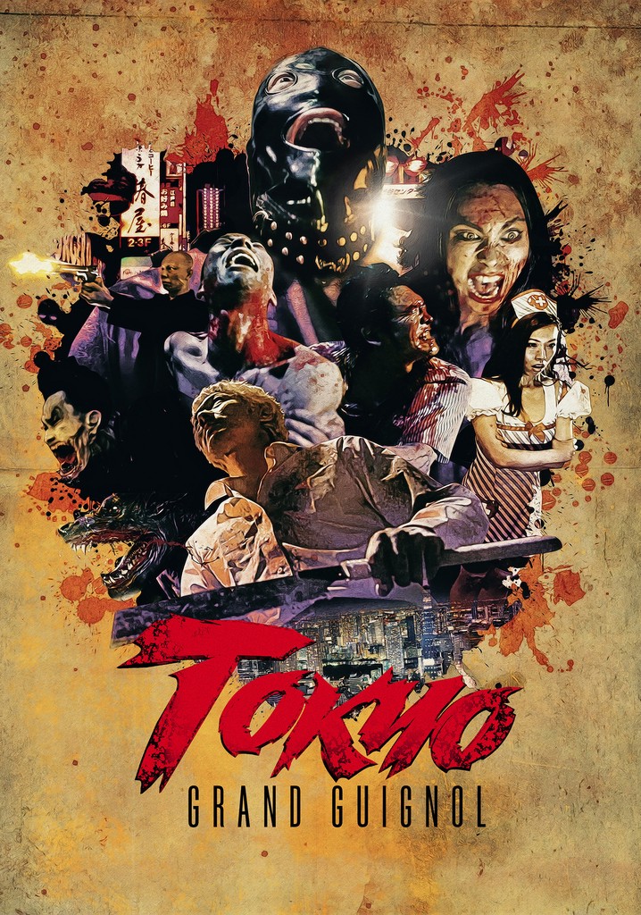 Tokyo Grand Guignol poster