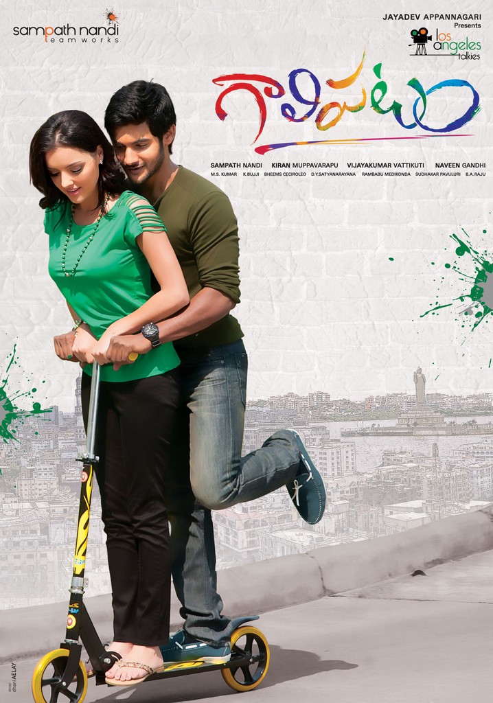 Galipatam poster
