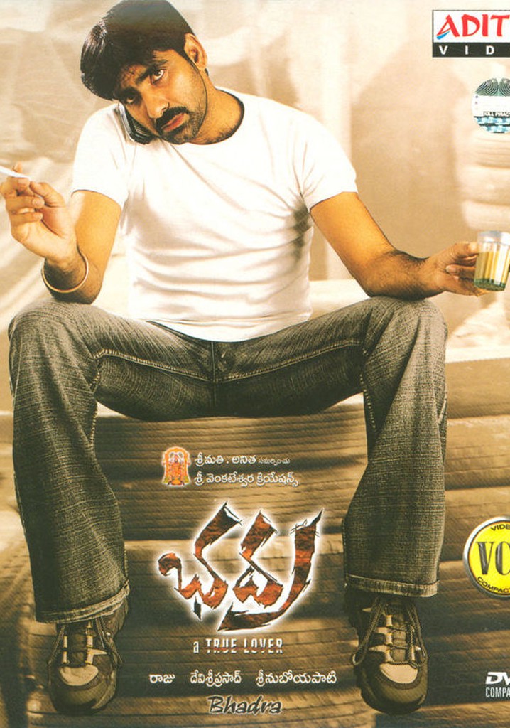 Bhadra poster