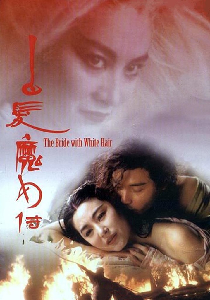 The Bride with White Hair poster