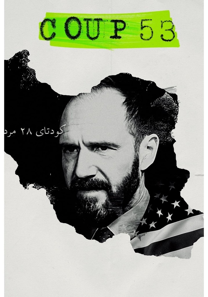 Coup 53 poster