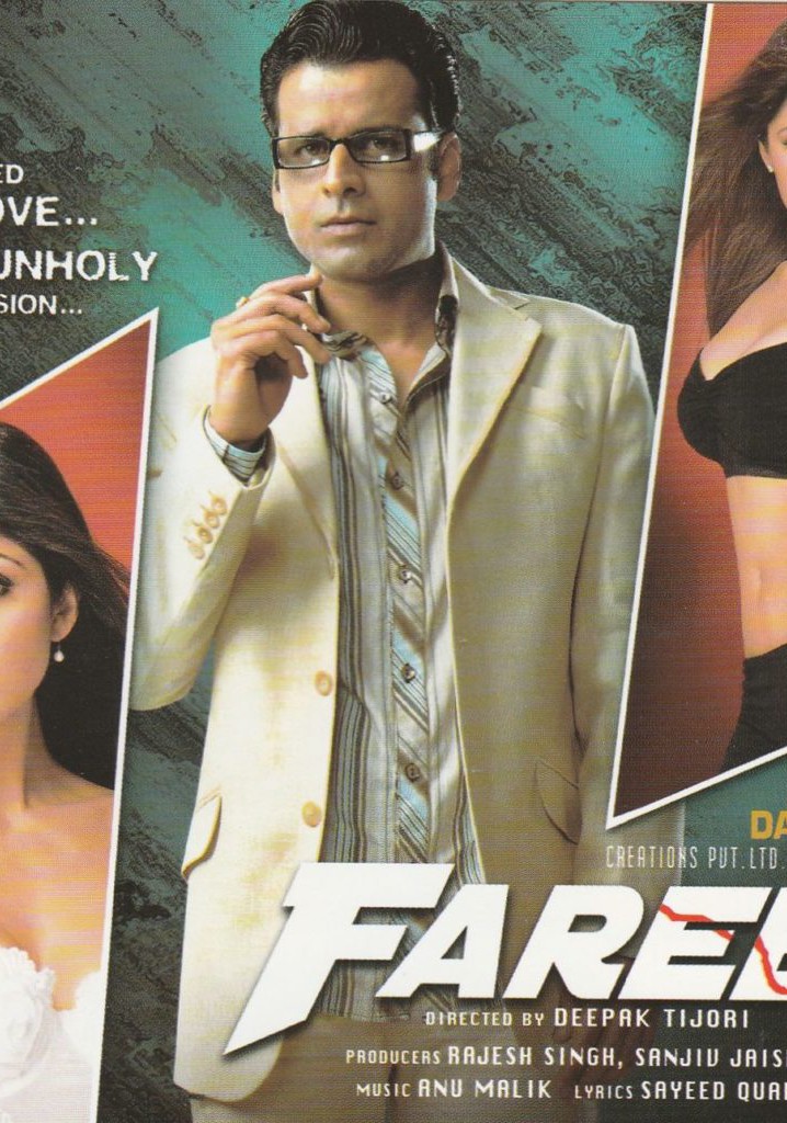 Fareb poster