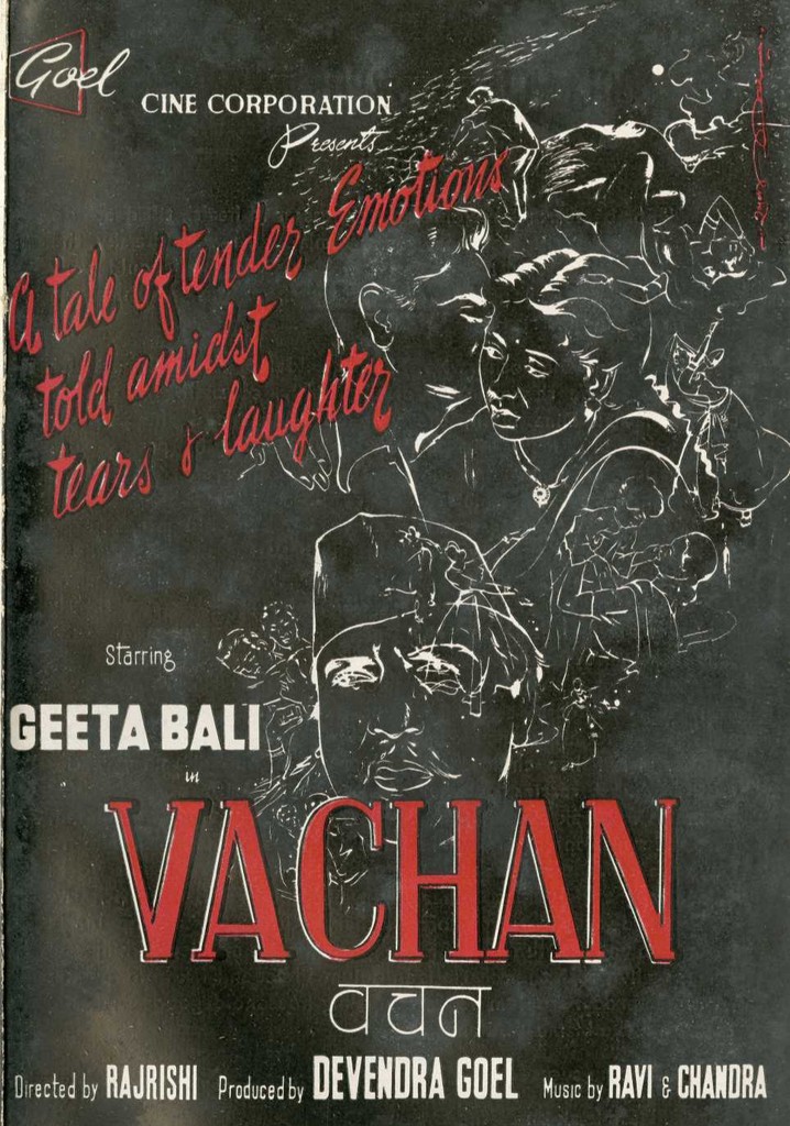 Vachan poster