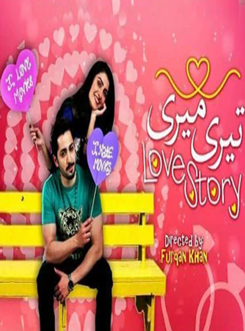 Teri Meri Love Story poster
