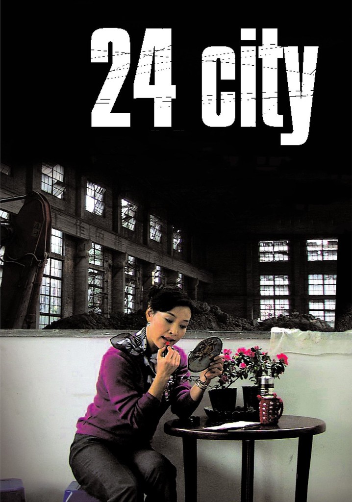 24 City poster