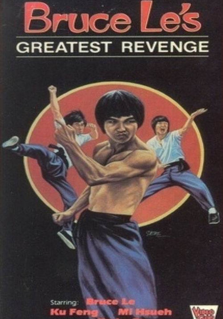 Bruce Le's Greatest Revenge poster