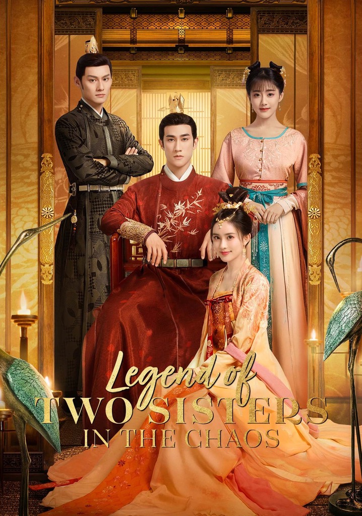 Legend of Two Sisters In the Chaos poster