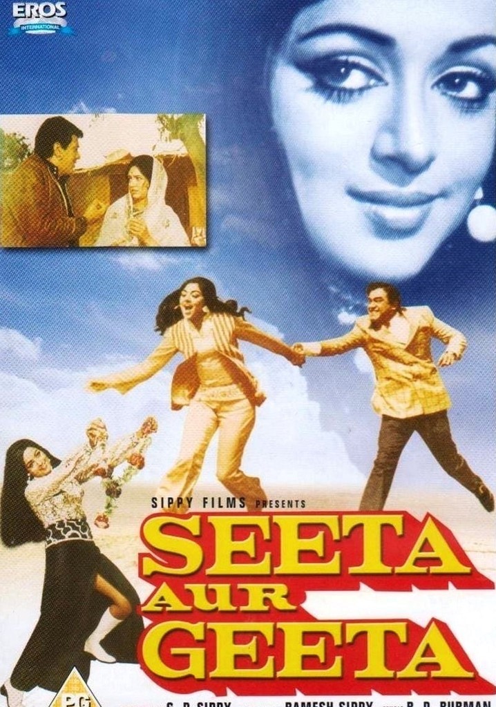 Seeta and Geeta poster