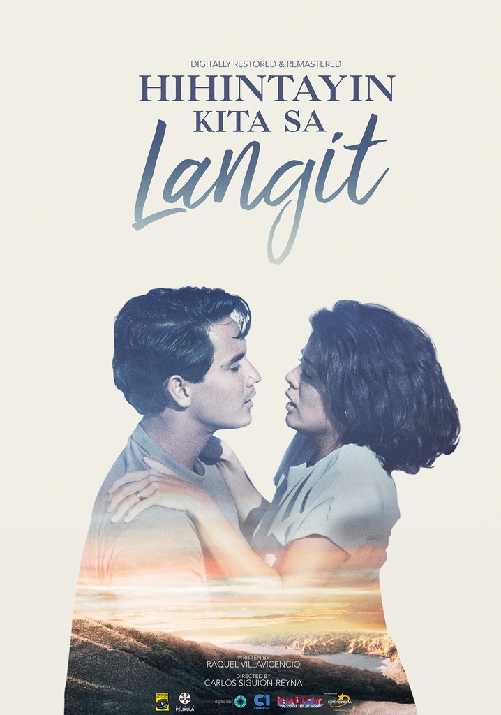 I Will Wait for You in Heaven poster