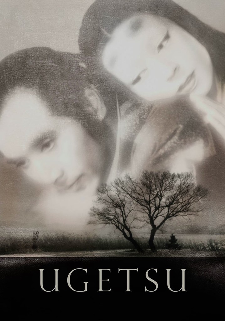 Ugetsu poster