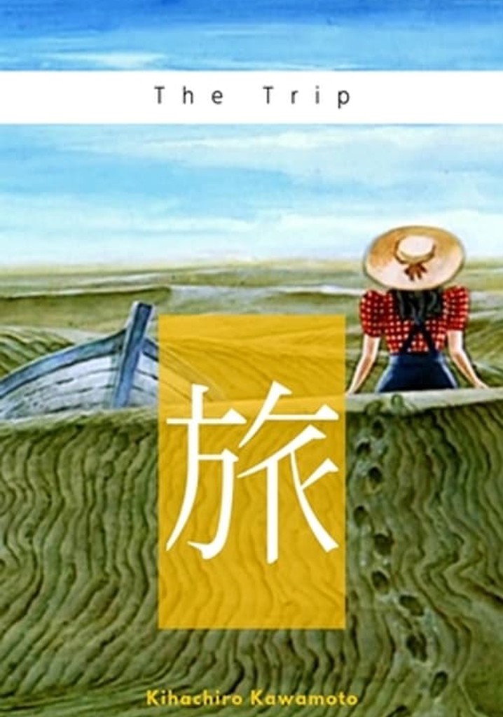 The Trip poster