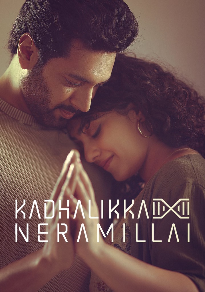 Kadhalikka Neramillai poster