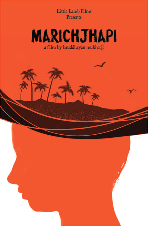 Marichjhapi poster