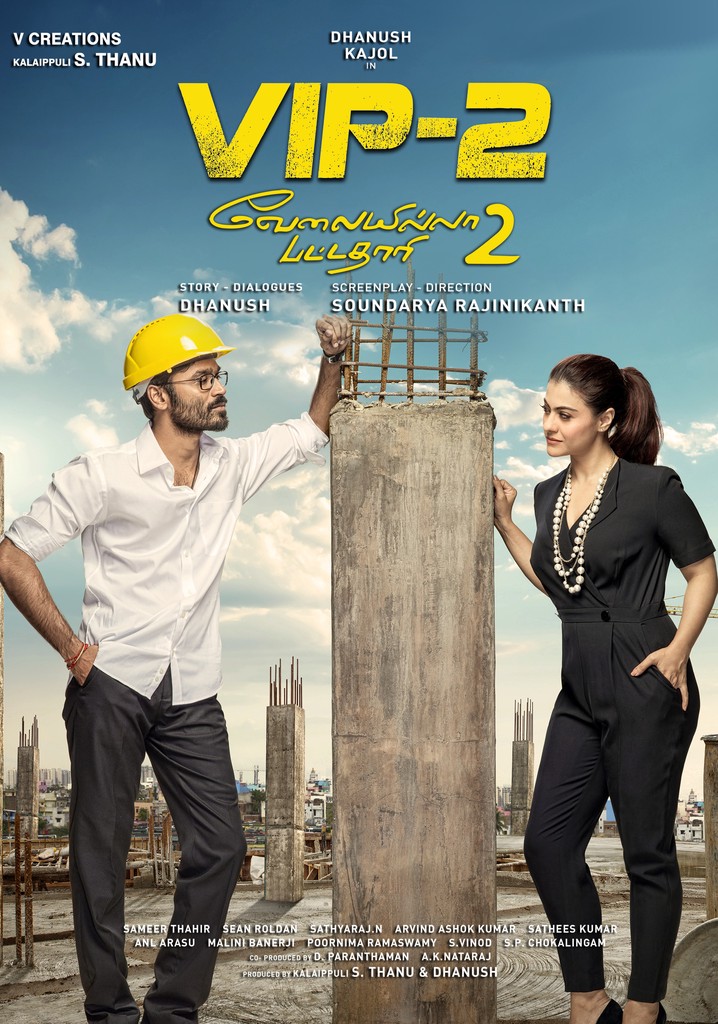Velaiyilla Pattathari 2 poster
