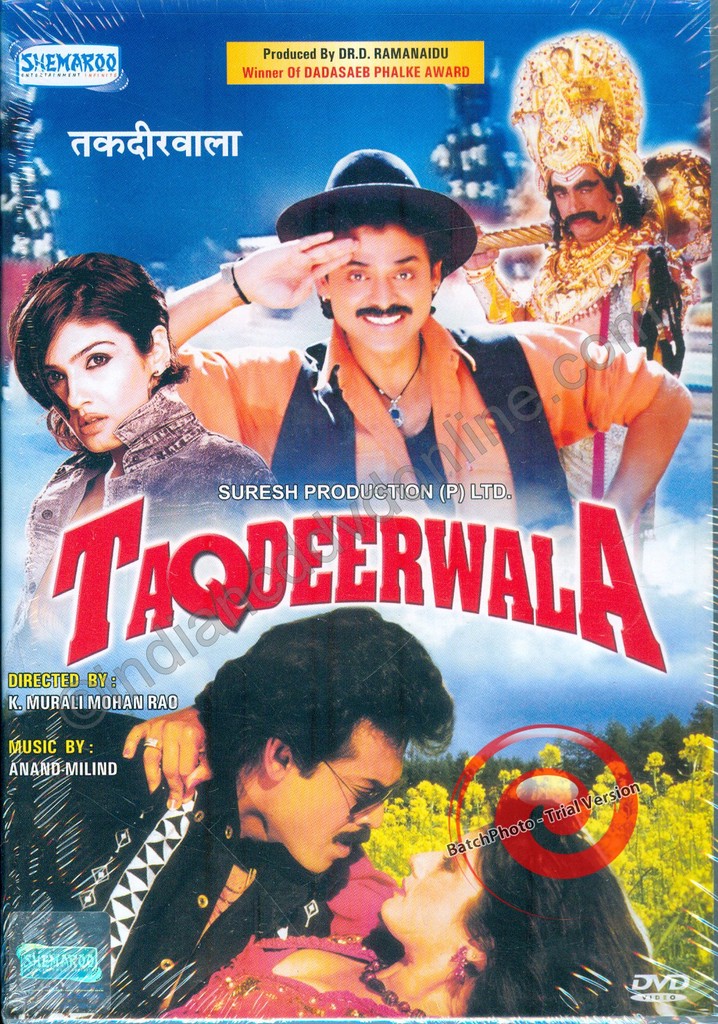 Taqdeerwala poster