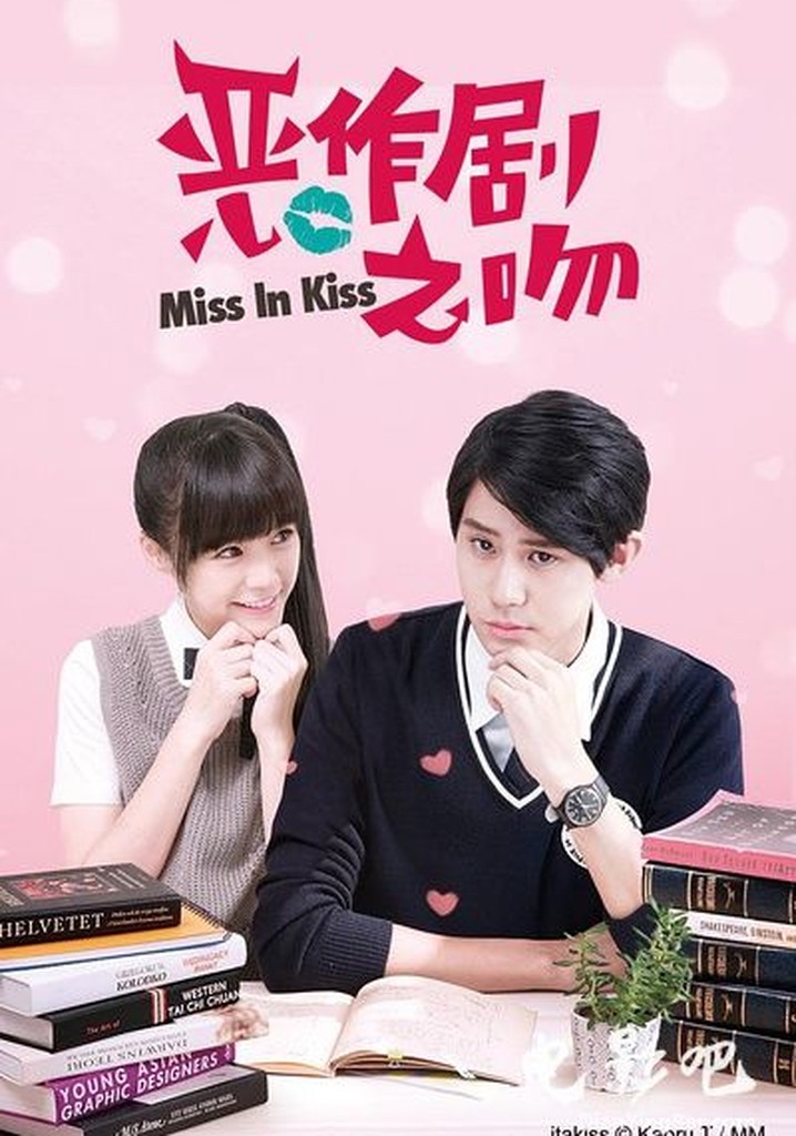 Miss in Kiss poster