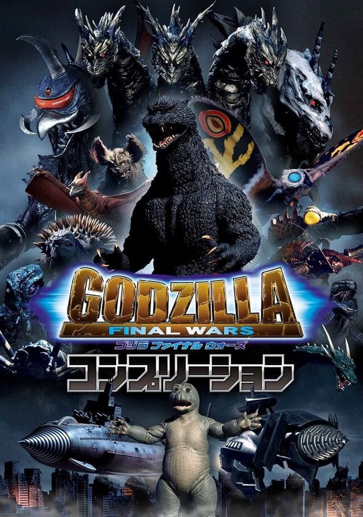 Godzilla: Final Wars poster