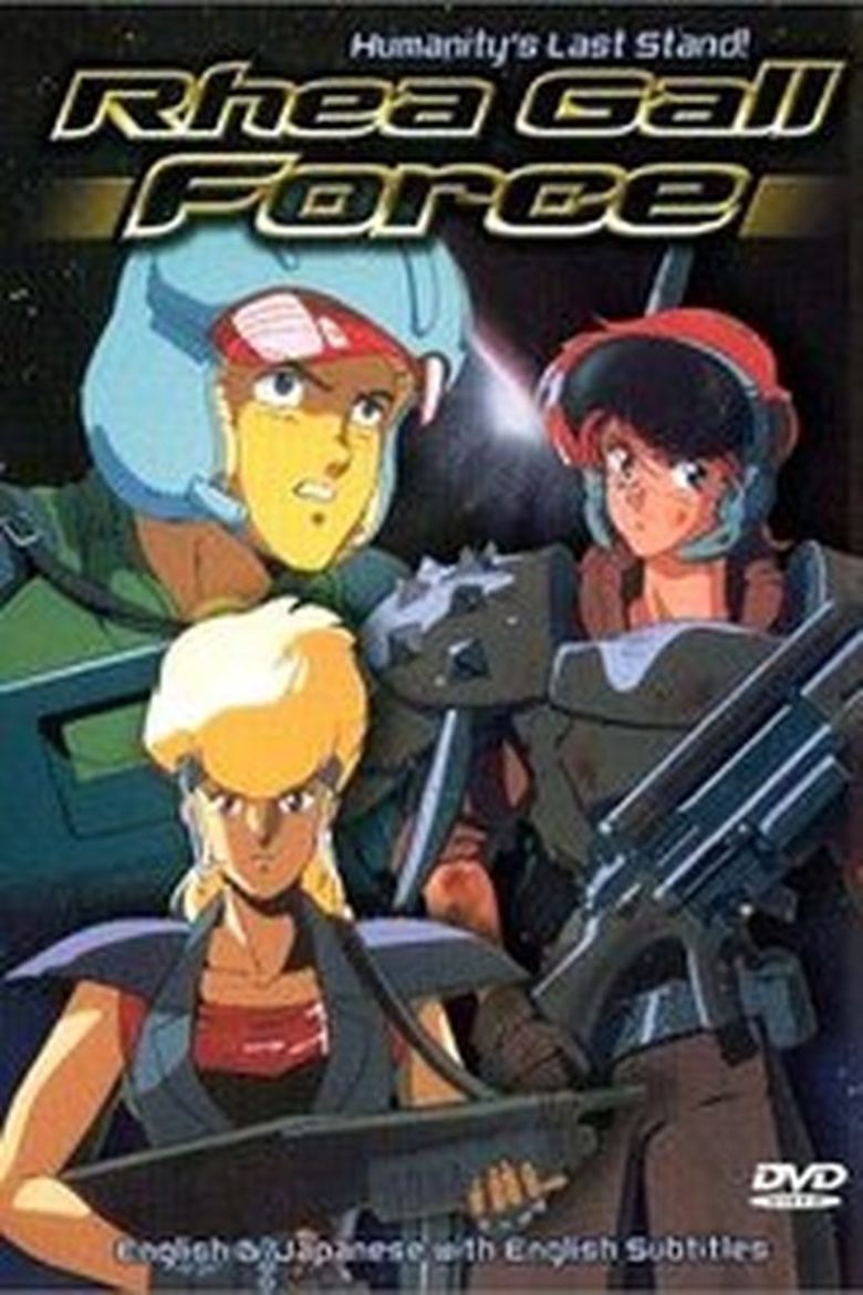 Rhea Gall Force poster