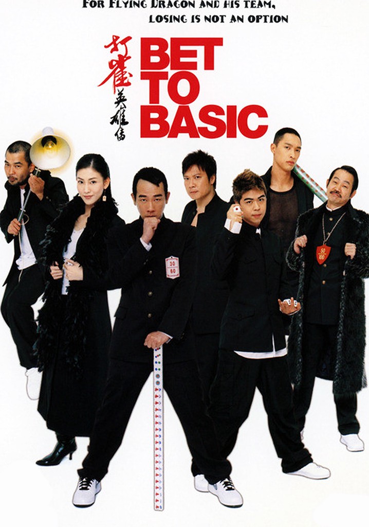 Bet to Basic poster