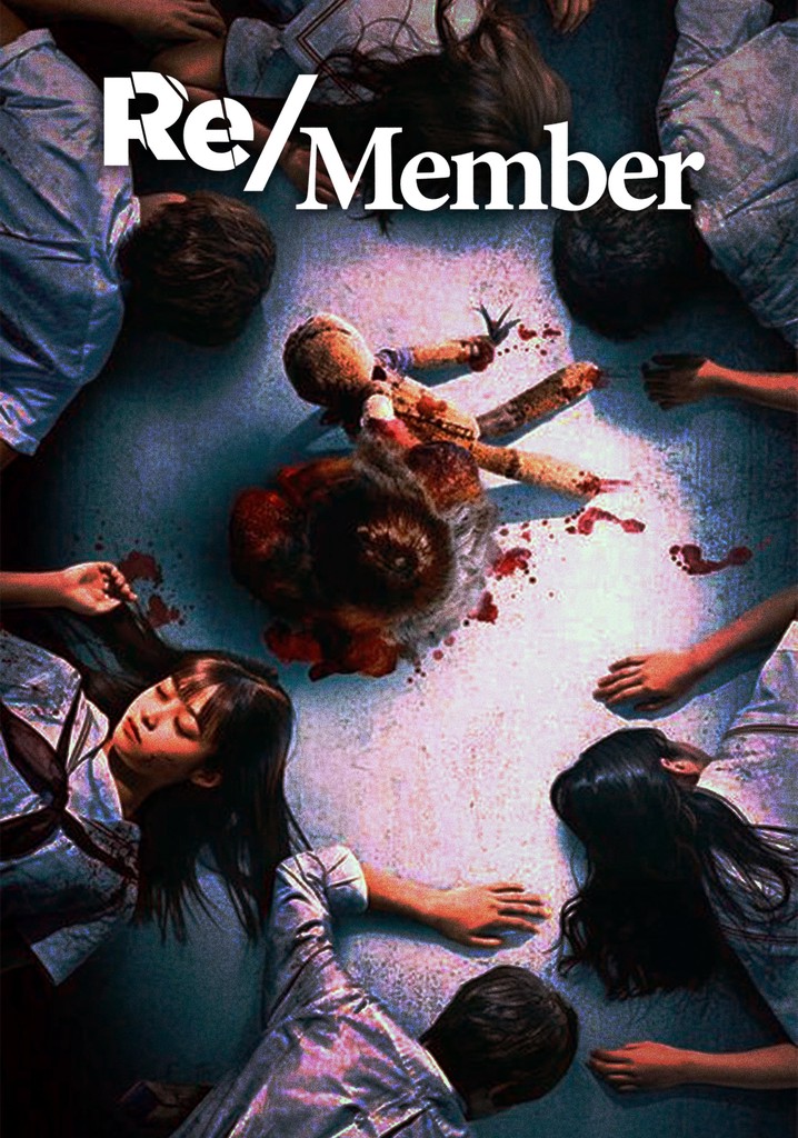 Karada Sagashi poster