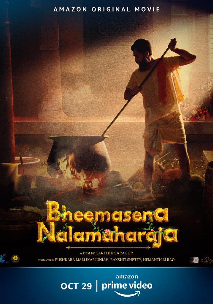 Bheemasena Nalamaharaja poster