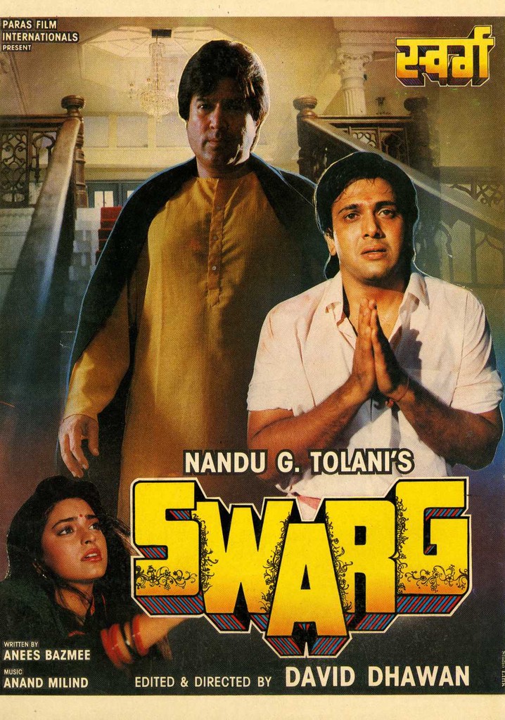 Swarg poster