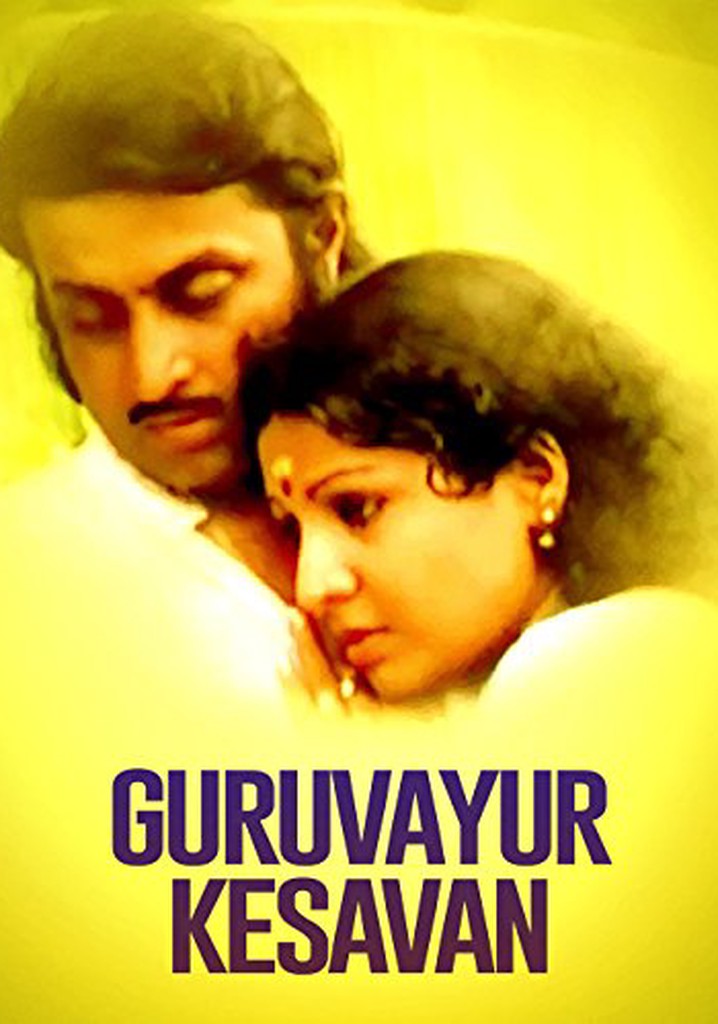 Guruvayoor Kesavan poster