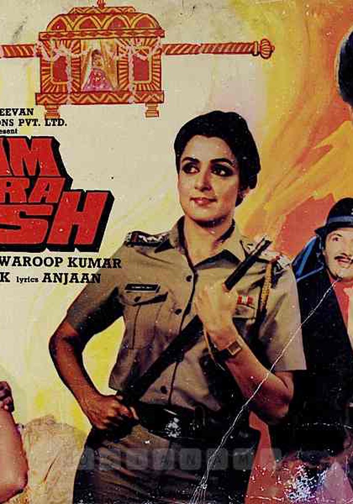 Ram Tera Desh poster