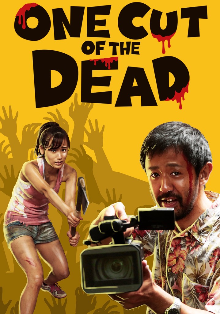 One Cut of the Dead poster