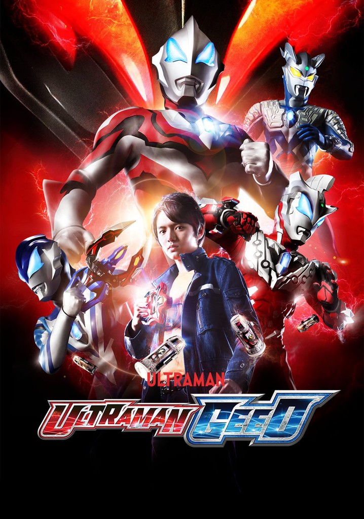 Ultraman Geed poster