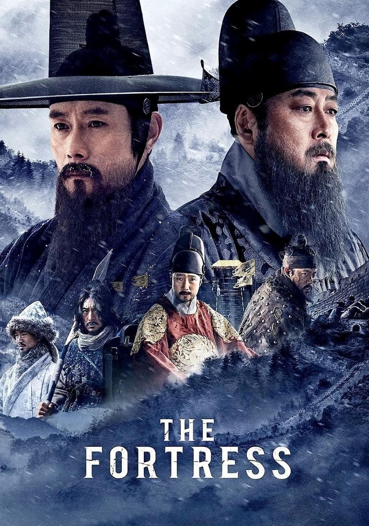 The Fortress poster