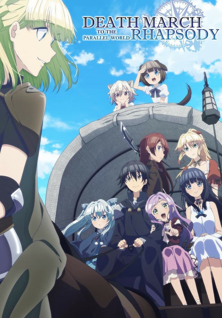 Death March to the Parallel World Rhapsody poster