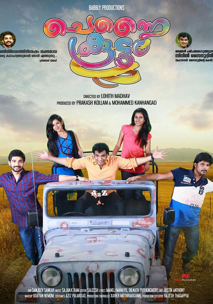 Chennai Koottam poster